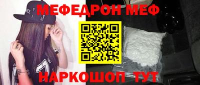 марихуана Донецк