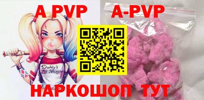 мефедрон мука Дубна