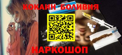 ECSTASY Донской