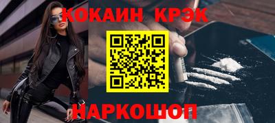 мефедрон мука Дубна