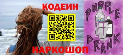 марихуана Донецк