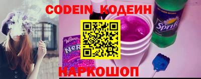 мефедрон мука Дубна