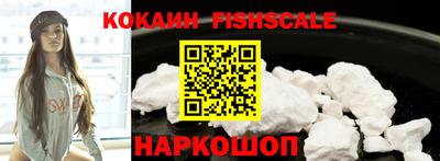 ECSTASY Донской