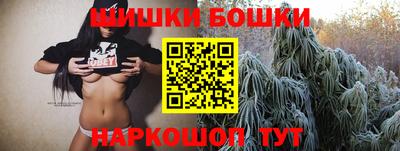 мефедрон мука Дубна