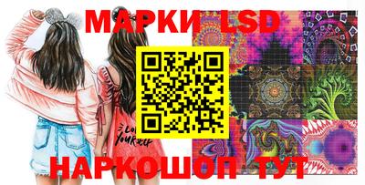 мефедрон мука Дубна
