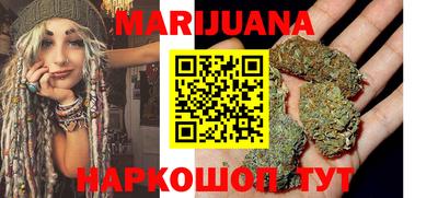 мефедрон мука Дубна