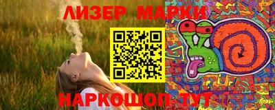 мефедрон мука Дубна