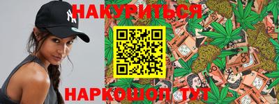 мефедрон мука Дубна