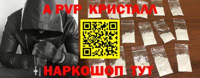 ECSTASY Донской