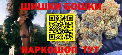 мефедрон мука Дубна