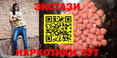 мефедрон мука Дубна