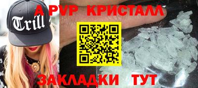 ECSTASY Донской