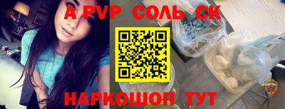 ECSTASY Донской