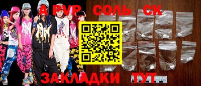 ECSTASY Донской