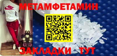 ECSTASY Донской
