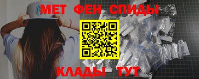 марихуана Донецк
