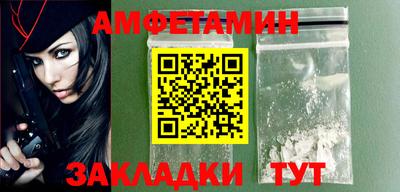 марихуана Донецк
