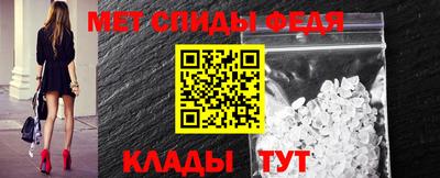 мефедрон мука Дубна