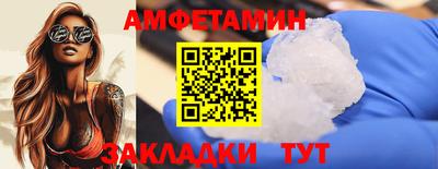 ECSTASY Донской