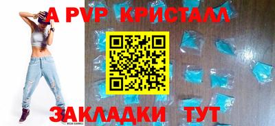мефедрон мука Дубна
