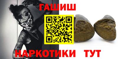 мефедрон мука Дубна
