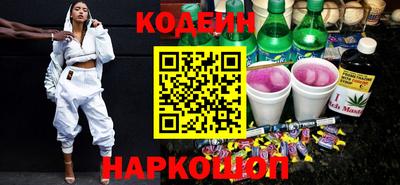 марихуана Донецк